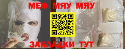 мдпв Волжский