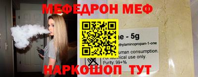 хмурый Бузулук