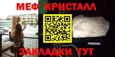 хмурый Бузулук