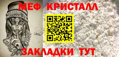 хмурый Бузулук