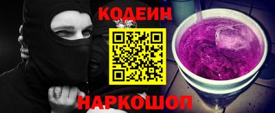 хмурый Бузулук