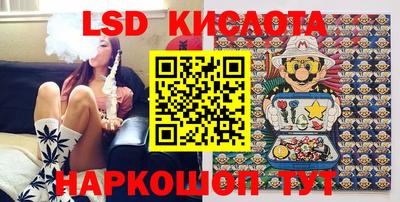 мяу мяу кристалл Бугуруслан