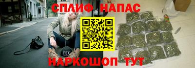 хмурый Бузулук