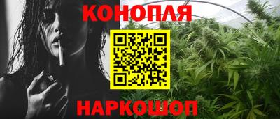 COCAINE Волжск
