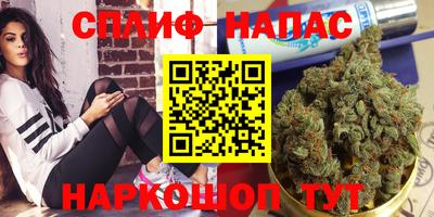 хмурый Бузулук