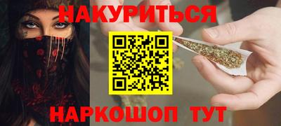 хмурый Бузулук