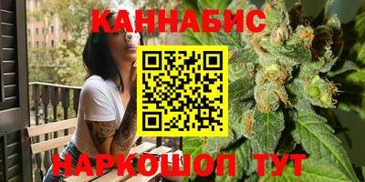 COCAINE Волжск