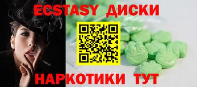хмурый Бузулук