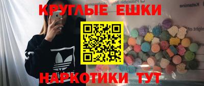 мдпв Волжский