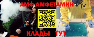 марки nbome Будённовск