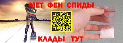 марки nbome Будённовск