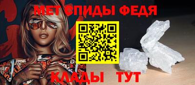 хмурый Бузулук