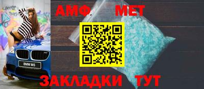 хмурый Бузулук