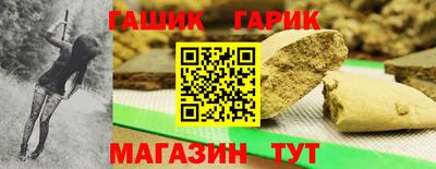 марки nbome Будённовск