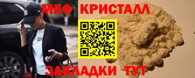 хмурый Бузулук