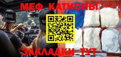 хмурый Бузулук